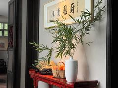 -江南雅厨(李公堤店)