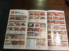 -自己人(九码头店)
