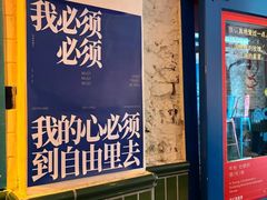 -GOIN CAFE 光阴咖啡馆