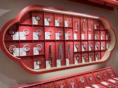 -宝龙城(杭州滨江店)