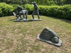 -中国农业博物馆