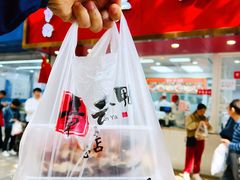 -章云板鸭(总店)