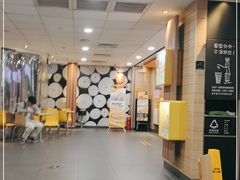 -麦当劳(王家湾步步高餐厅)