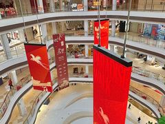 -龙湖南京江北天街