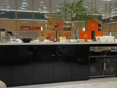 -红鼎豆捞·非遗鲍皇汤火锅(宝丰路店)