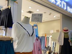 -南京环北服装批发市场