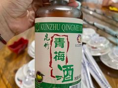 -竹一味·竹筒饭