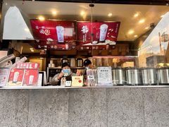 -茉沏(山塘街店)