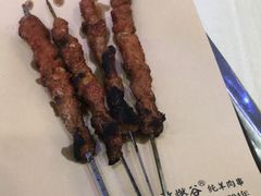 孜然谷电烤羊肉串-雪山晋乡楼(食品街店)