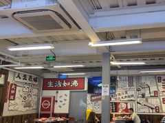 -生活如沸·顺德水牛奶火锅(大学路店)