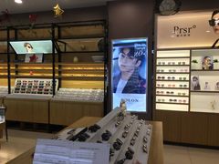 -精益眼镜(建三店)