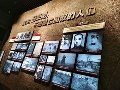 -沈阳“九·一八”历史博物馆