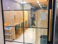 -帝京日语(春熙路旗舰校区)