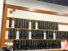 -随柳居·苏式小吃(建新巷店)