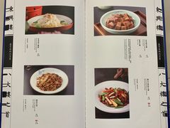 -东兴楼饭庄(六里桥店)
