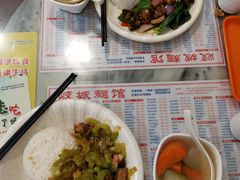 -岐城面馆(黄岐店)