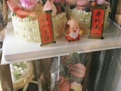 -杜哈夫DOUX RÊVE·生日蛋糕(日月光店)
