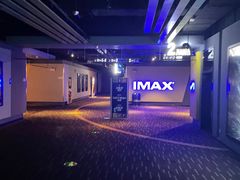 -万达影城(巴南万达广场IMAX店)