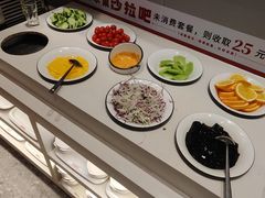 -豪享来中西餐厅(隆昌店)