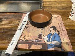 -相尽欢江湖铁板烧(武商梦时代店)