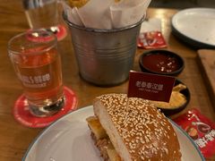 -悠航SLOWBOAT(三里屯店)