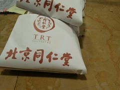 -北京同仁堂(四川中路店)