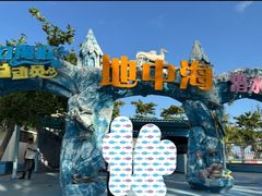 -亚龙湾中心广场