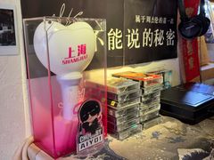 -沪水焙煎室(淡水路店)