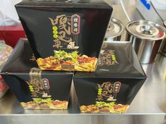 -桂发祥十八街麻花(和平路店)