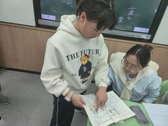 -昂立青少儿成长中心(杨浦国和1000校区)