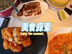 -大鸭梨烤鸭(望京店)