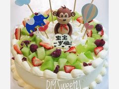 -DIY SWEET21(升平路店)