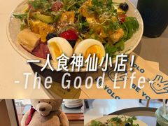 -BE YOLO必有乐&小红帽三明治