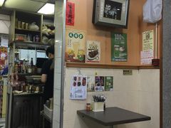 -新记餐厅(香槟大厦店)