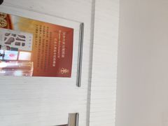 玫瑰谷-亚龙湾国际玫瑰谷