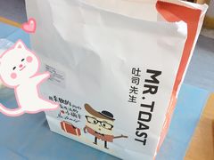 -麦尚心甜(北金鹰店)