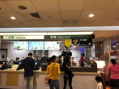 -麦当劳(沙河店)