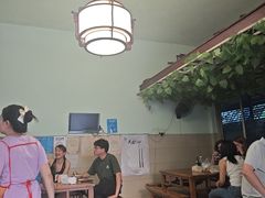 -玉滋補