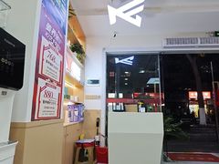 -郑远元专业修脚房(南坪万达店)