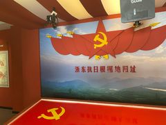 -浙东革命根据地纪念馆
