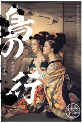 -持熹光年写真体验馆