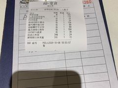 -衡山汇·高级粤菜(霄云路店)