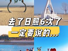 -巧克力渔家.小船海鲜家常菜(万平口店)