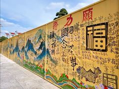 -西林禅寺