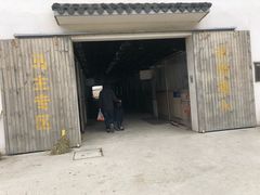 -松声马术俱乐部