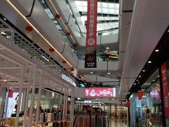 -万达广场(北京槐房店)