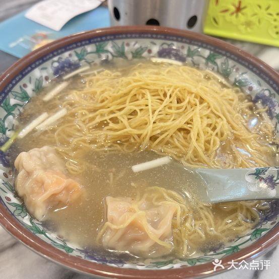 巧美面家(东华西店)