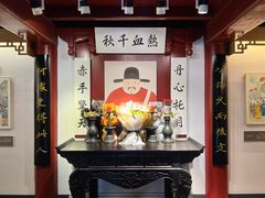 -于谦祠