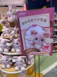 点击看大图 -奈尔宝家庭中心·亲子餐厅(鄞州万达店)