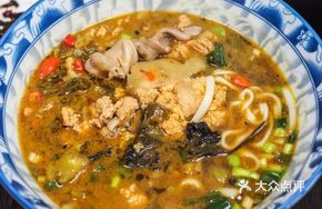 Fish Roe and Fish Bladder Noodles